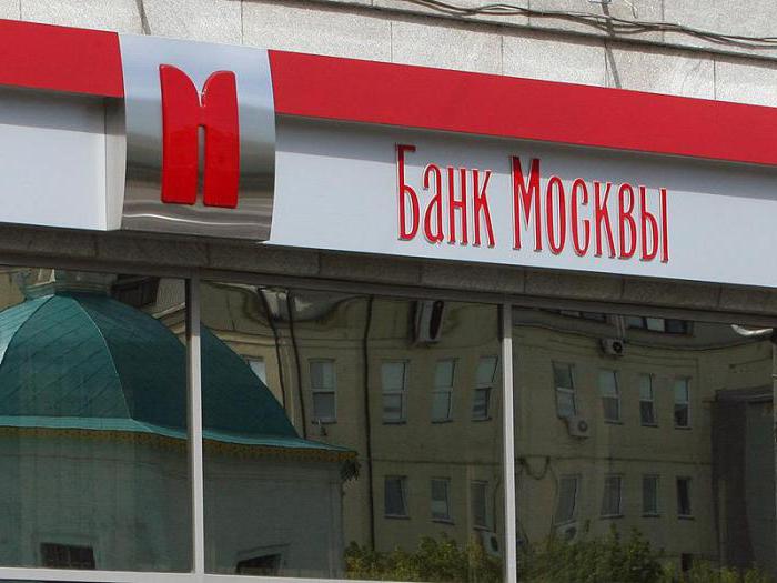 Bank of Moscow geldautomaten in metro van Moskou