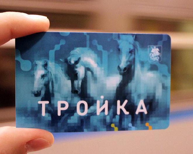 bilet jednorazowy na transport naziemny Moskwa