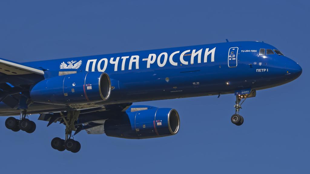 Wysyłanie paczek przez Russian Post Airlines