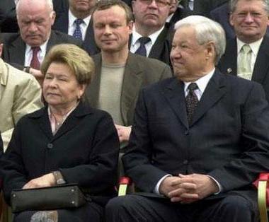 verkiezing van de eerste president van Rusland
