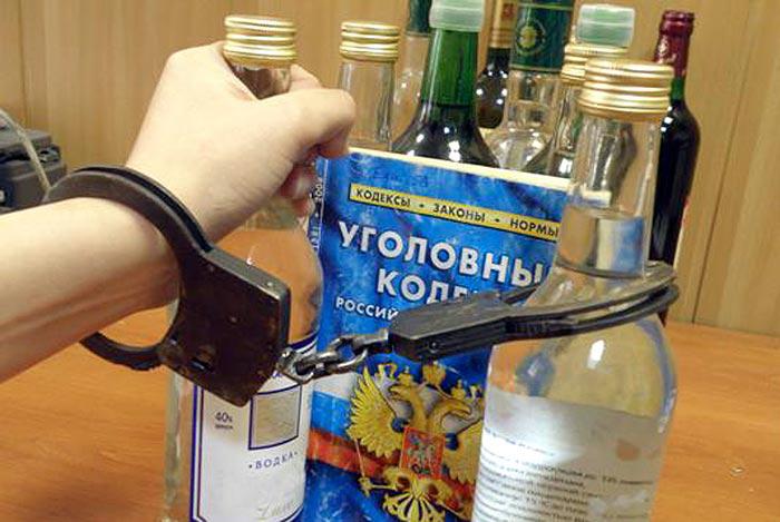 sprzedaż alkoholu nieletnim