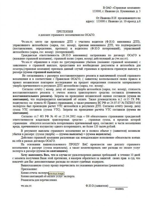 wystąpić z roszczeniem do firmy ubezpieczeniowej