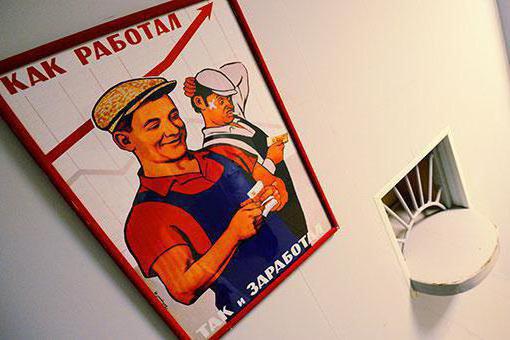produkcja jest bezpośrednim wskaźnikiem wydajności pracy