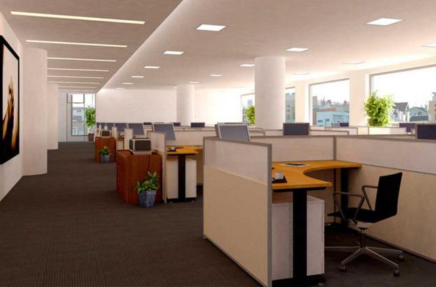 backoffice is
