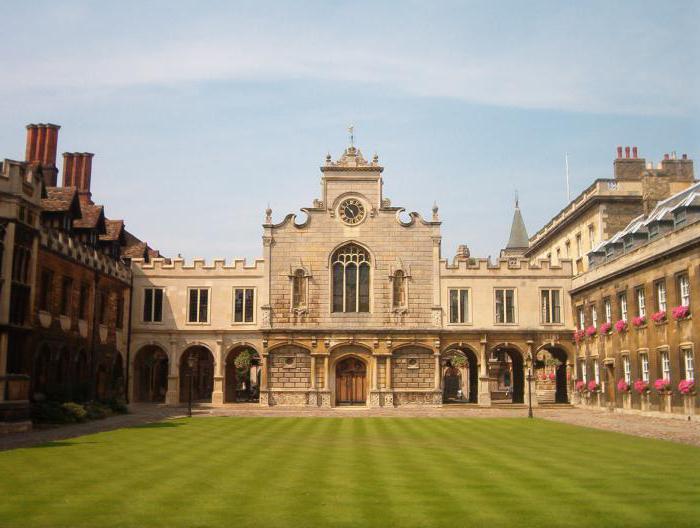 Uniwersytet Cambridge, Wielka Brytania