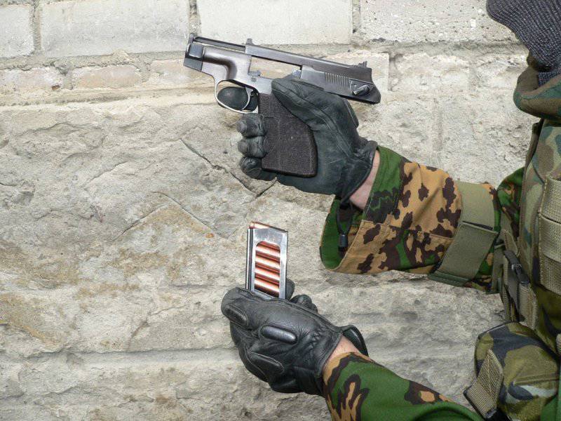 cichy pistolet pss