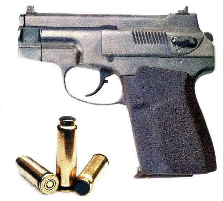 specjalny pistolet pss