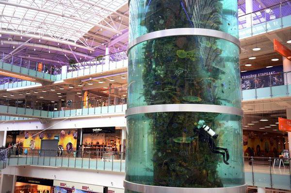 Het grootste winkelcentrum voor kinderen in Moskou