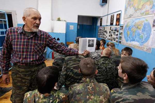 militaire training