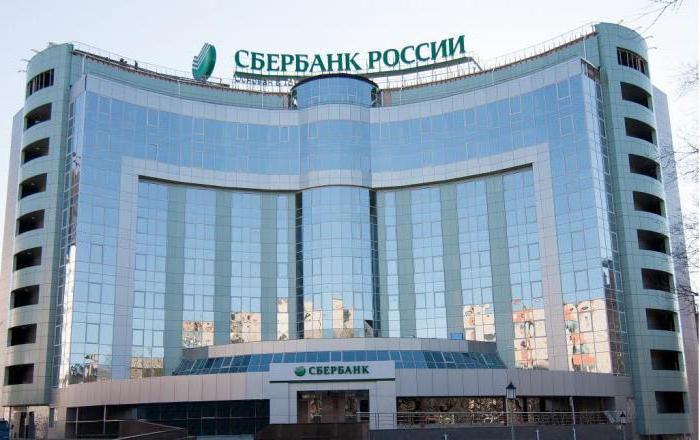 Sberbank jong gezin