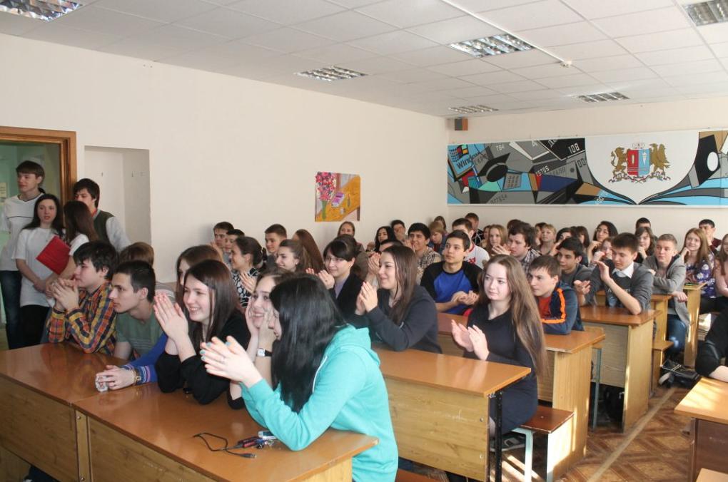 Studia w Iwanowskim Kolegium Prawa
