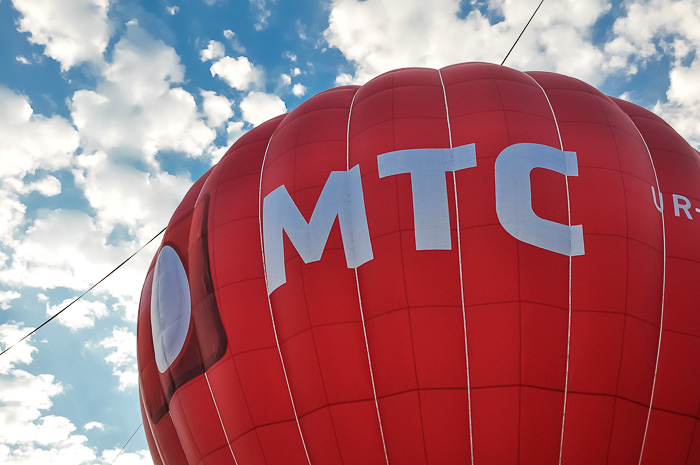 Firma MTS: karty bankowe