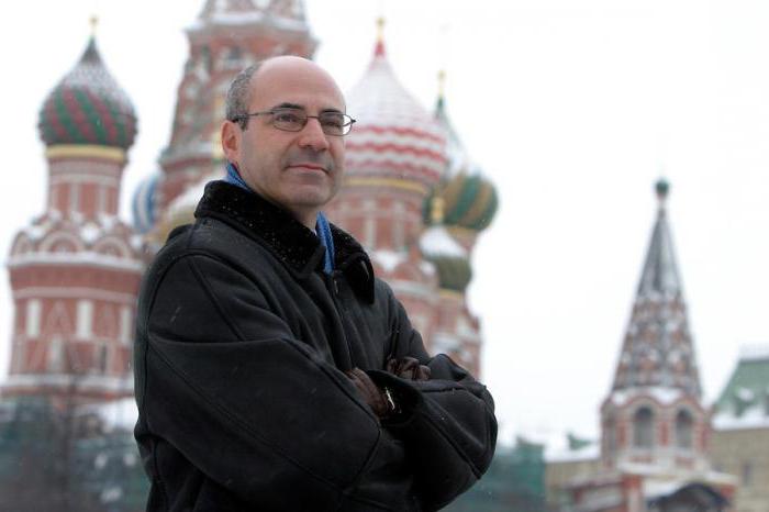 Magnitsky-onderzoek