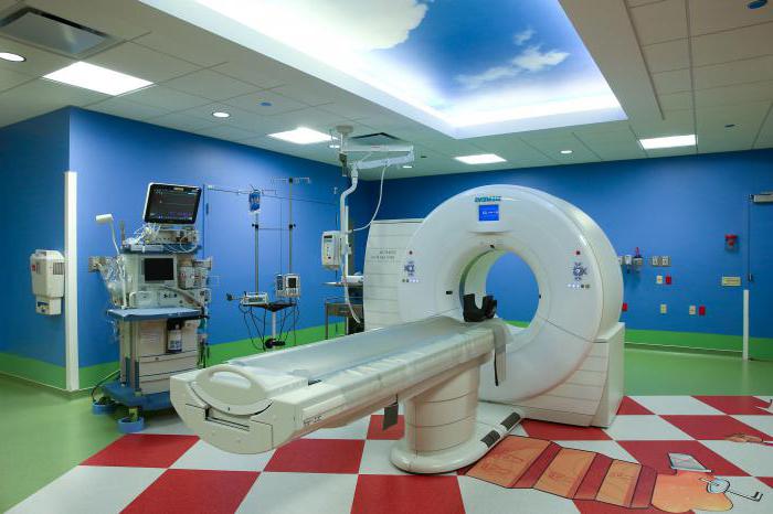 Neurologisch centrum voor kinderen in Moskou
