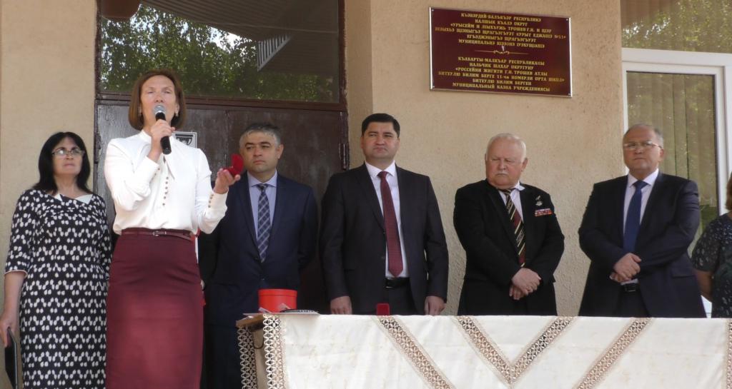 organizacja pracy omsu