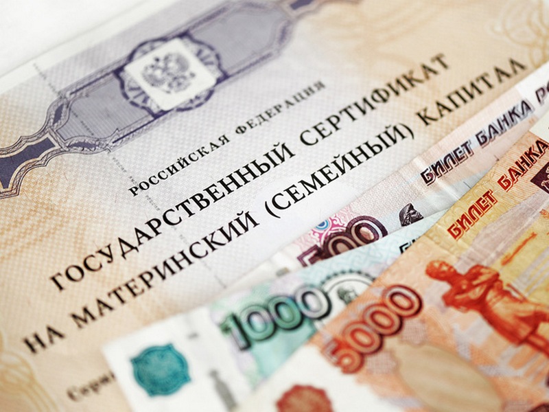 hipoteka bez zaliczki na mieszkanie wtórne