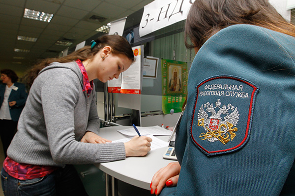 belasting op een appartement in Moskou hoe te achterhalen