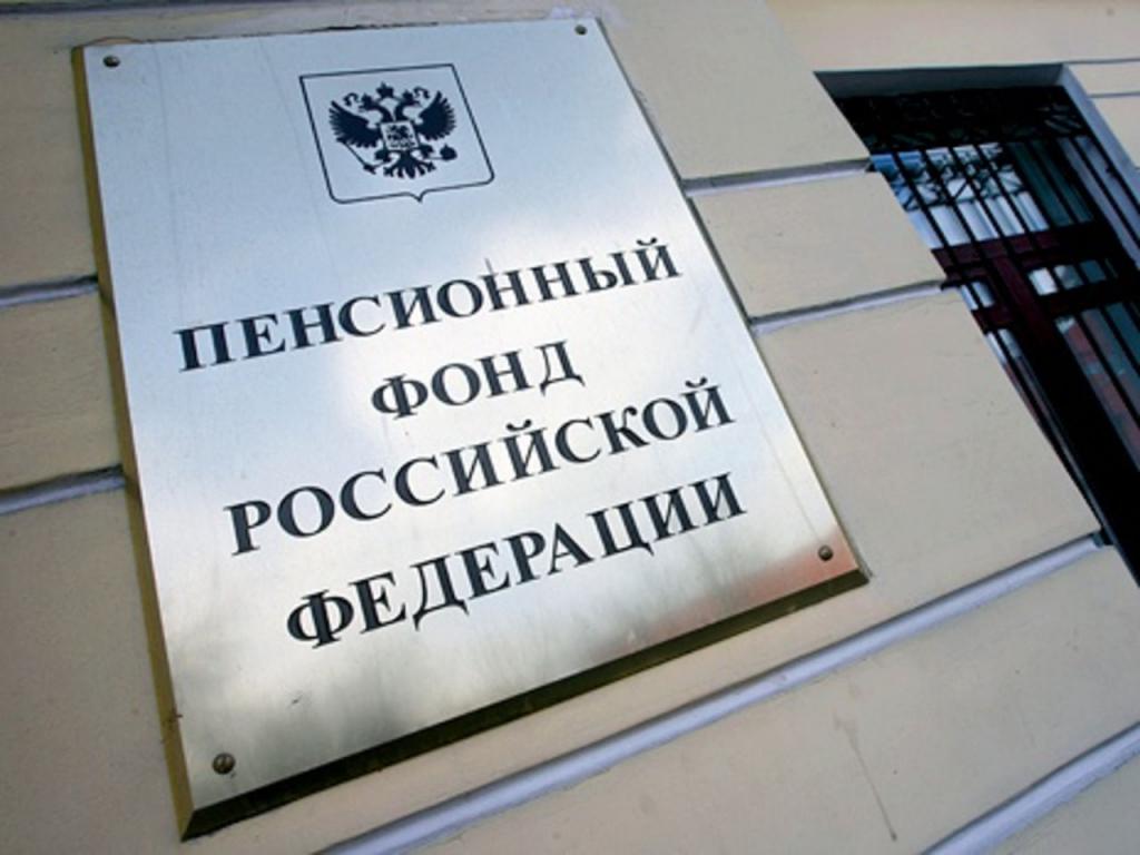 ranga klasowa urzędnika państwowego federalnego
