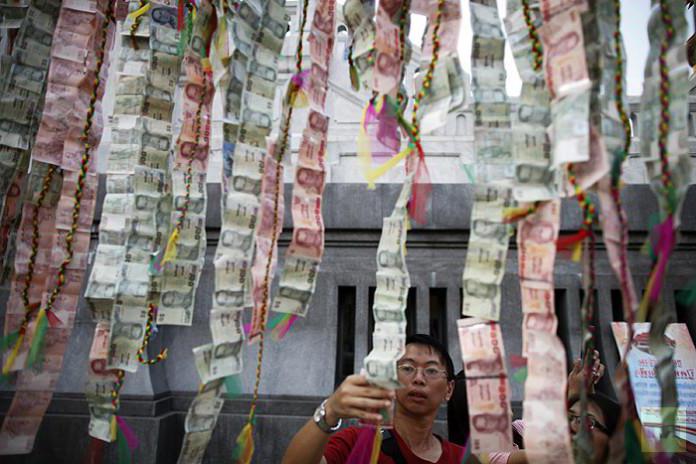 Baht tajski