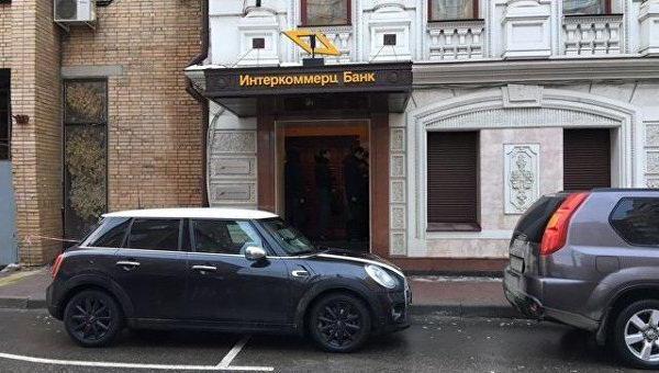 lijst van banken die niet zijn opgenomen in het depositoverzekeringssysteem