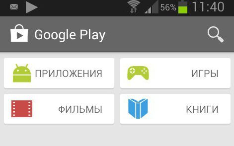 mobiele inkomsten op Android