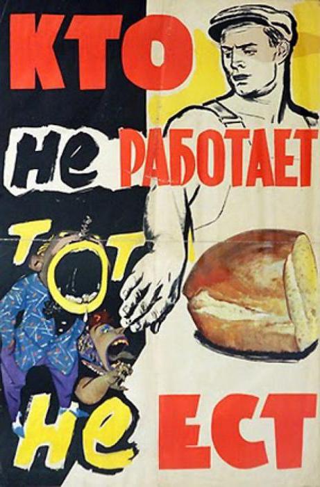 słowo pasożyt