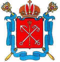 symbole z Petersburga
