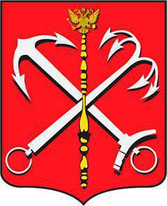 Zdjęcie z symboli Petersburga