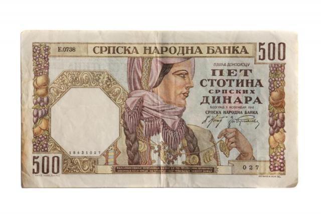 kurs dinara serbskiego