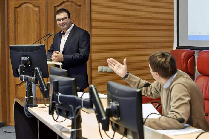 jak zostać profesorem nadzwyczajnym