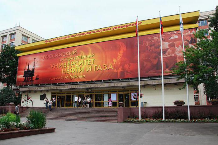 Beoordeling van de beste universiteiten in Rusland