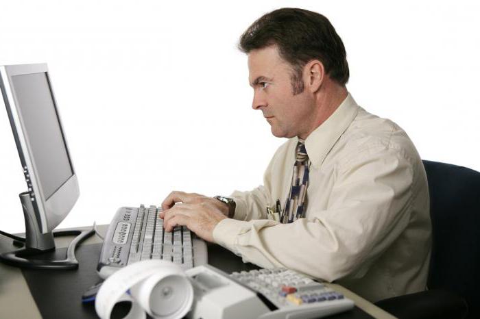 boekhoudsoftware