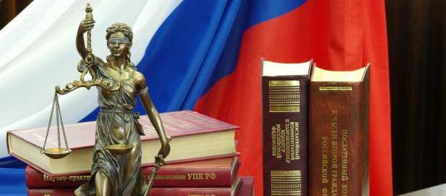 hooggerechtshof van de Russische federatie