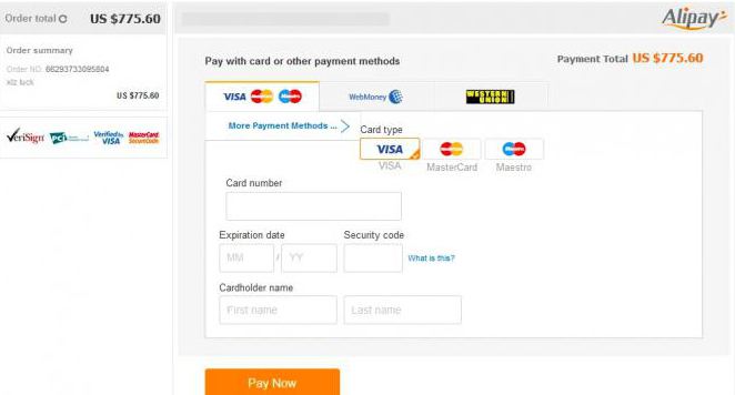 jak dołączyć kartę bankową do aliexpress