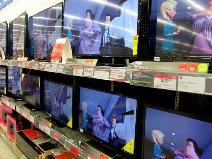 handels merchandiser