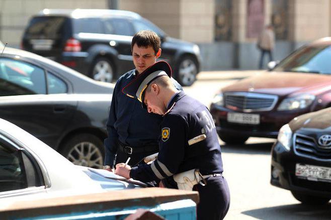 Ustawa Federacji Rosyjskiej o policji nr 3 fz