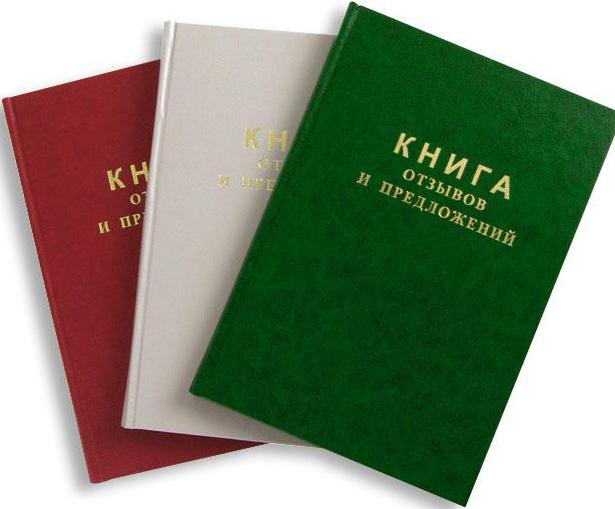 klacht in het klachten- en suggestiesboek