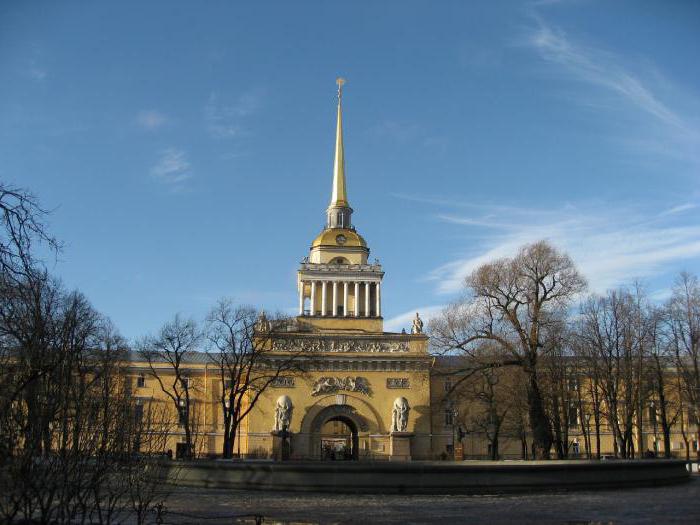 Admiralicja w Petersburgu
