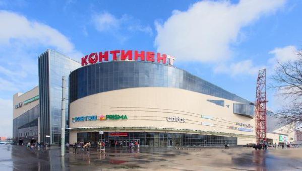Winkelcentra St. Petersburg adressen