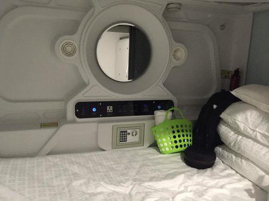 capsule hotel beoordelingen