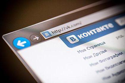 wanneer gemaakt vkontakte