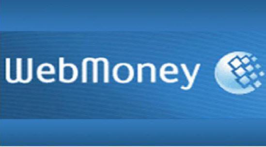Jak przenieść webmoney z portfela do portfela