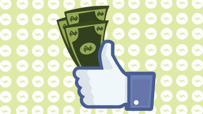 Jak przelać pieniądze do webmoney