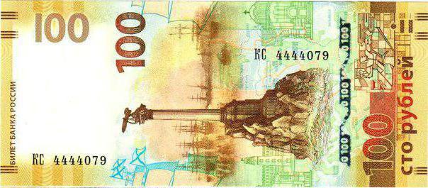 nowe rachunki z Rosji
