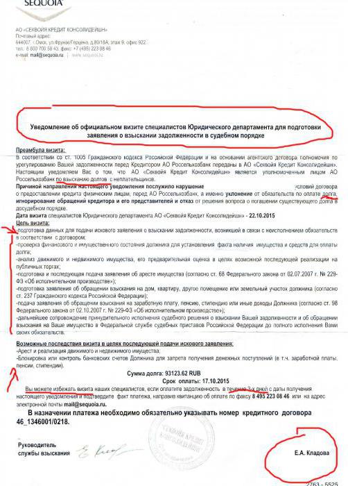 agencja windykacyjna zajmująca się sekwencją wymusza