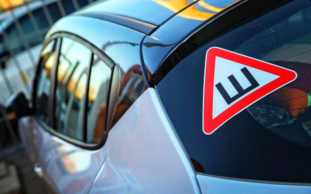 Verbod op gebruik teken spikes