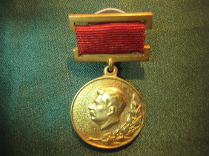 Stalin-prijs