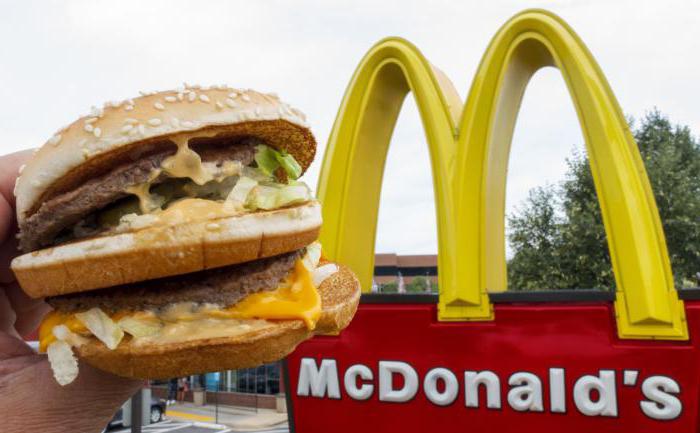 werken bij mcdonalds