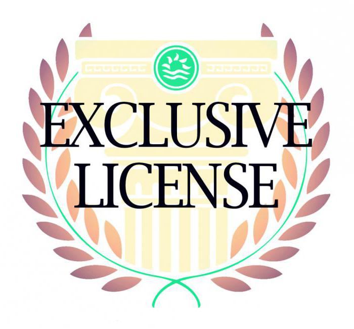 wyłączna licencja na wynalazek