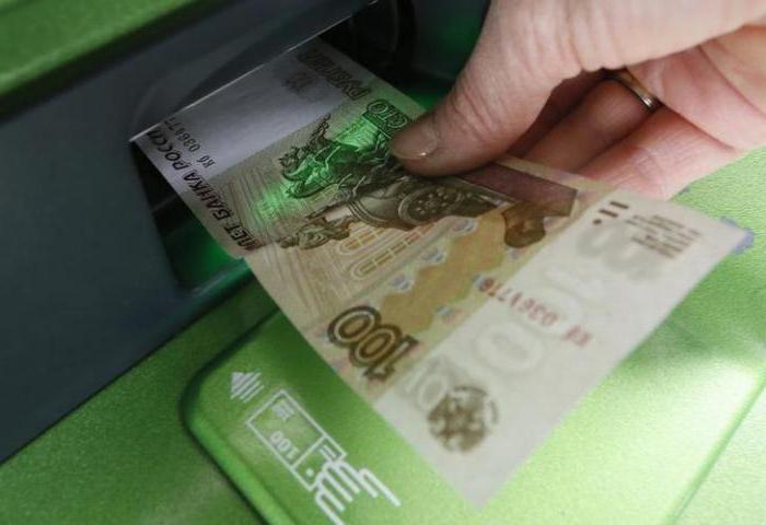  sberbank bonds beoordelingen